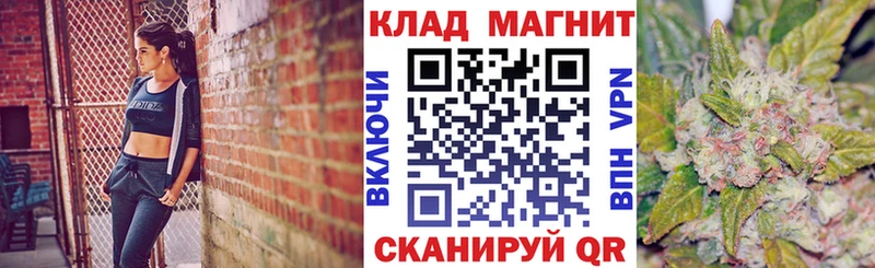 Где купить Северск НБОМе Меф мяу мяу ГАШИШ Alpha-PVP MDMA