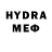 АМФЕТАМИН Premium Mr. Skyrim999