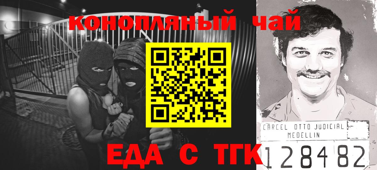 А ПВП Северск