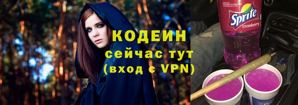 jwh Балахна