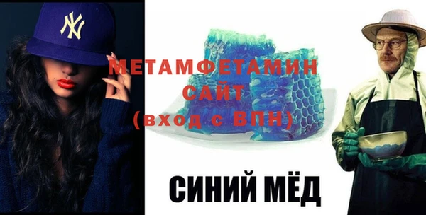 кокаин колумбия Богородицк