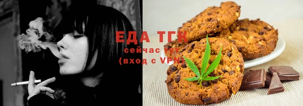 кокаин колумбия Богородицк