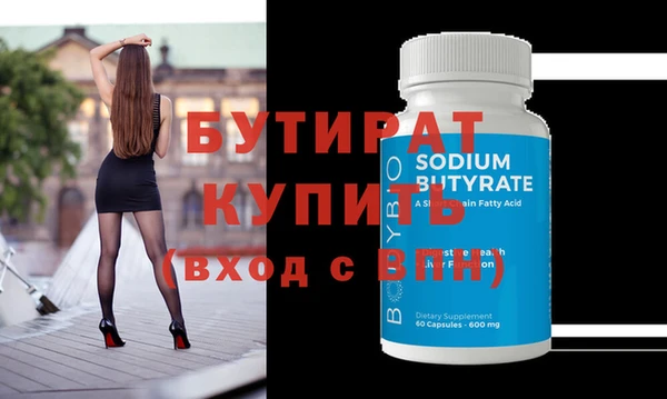 кокаин колумбия Богородицк