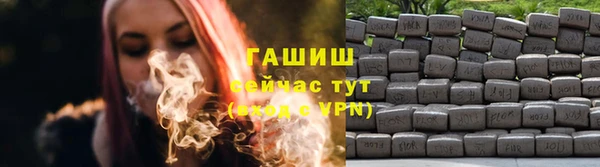 кокаин колумбия Богородицк