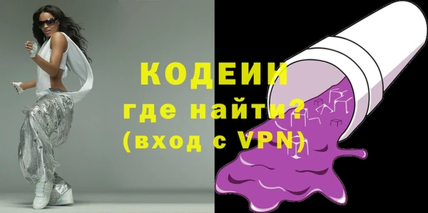стаф Богданович