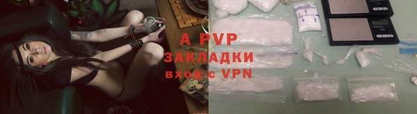 кокаин колумбия Богородицк