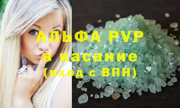 кокаин колумбия Богородицк