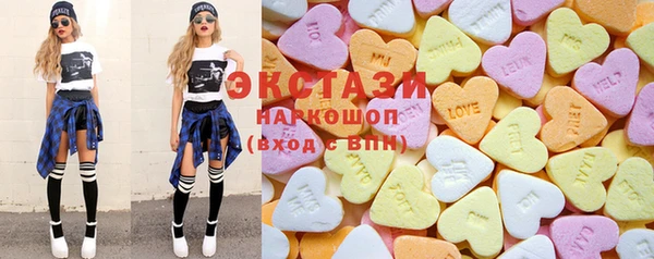 стаф Богданович