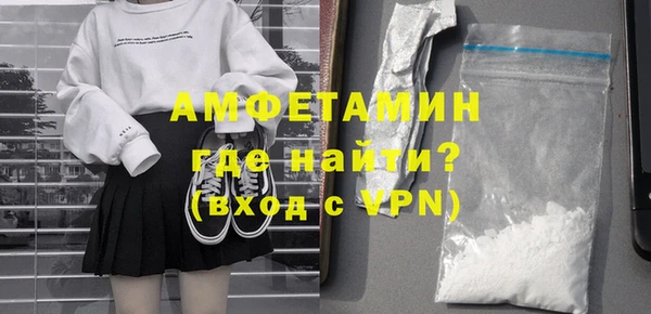 стаф Богданович