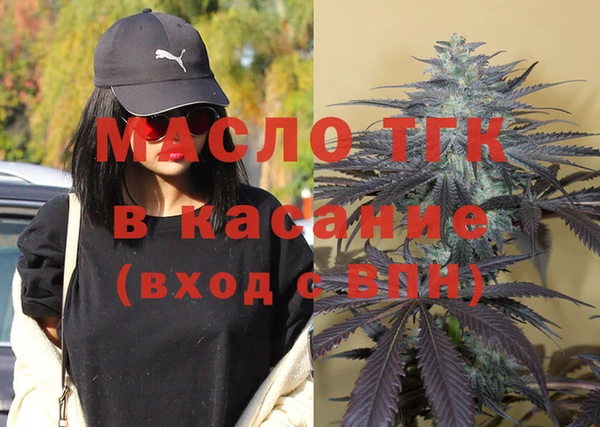 кокаин колумбия Богородицк