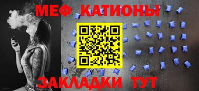 ALPHA-PVP Рузаевка