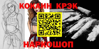 стаф Рязань