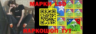 стаф Рязань