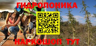 бошки Рыбинск