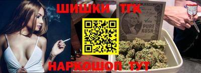 ALPHA-PVP Рузаевка