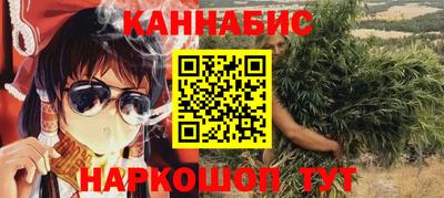 стаф Рязань