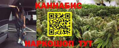 стаф Рязань
