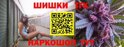 ALPHA-PVP Рузаевка