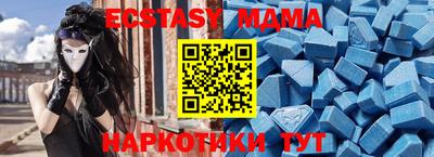 стаф Рязань