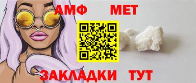 стаф Рязань