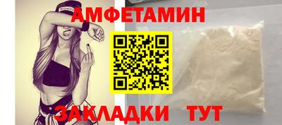 стаф Рязань