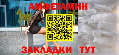 стаф Рязань