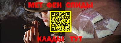 стаф Рязань