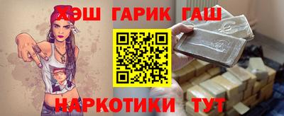 кокаин Пыть-Ях