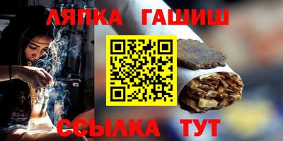 ALPHA-PVP Рузаевка