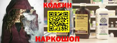 стаф Рязань