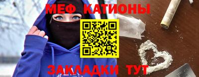 стаф Рязань