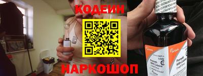 стаф Рязань