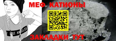 стаф Рязань