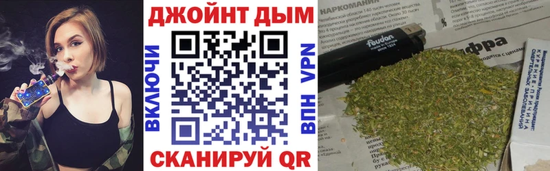 Шишки марихуана SATIVA & INDICA  MEGA зеркало  Северск 